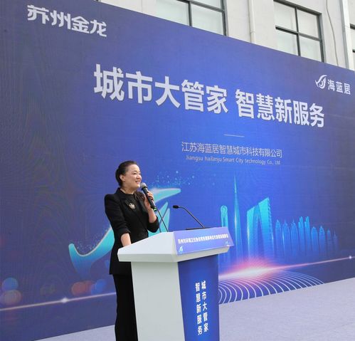 環(huán)衛(wèi)代表走進蘇州金龍 海格新能源卡車與專用車系列新品精彩亮相 文化經(jīng)紀(jì)人服務(wù)