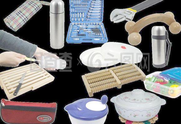 探索日用百貨的世界 從實(shí)用到美學(xué)