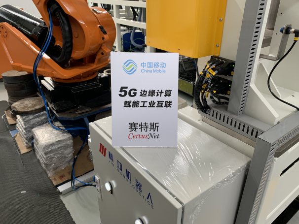 賽特斯助力全國首創(chuàng)新能源汽車電機(jī)生產(chǎn)線無人工廠建成